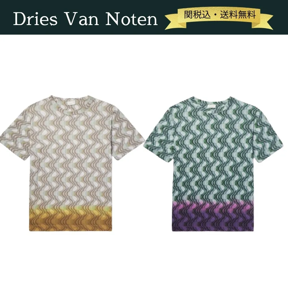 Dries Van Noten  |Printed cotton tee