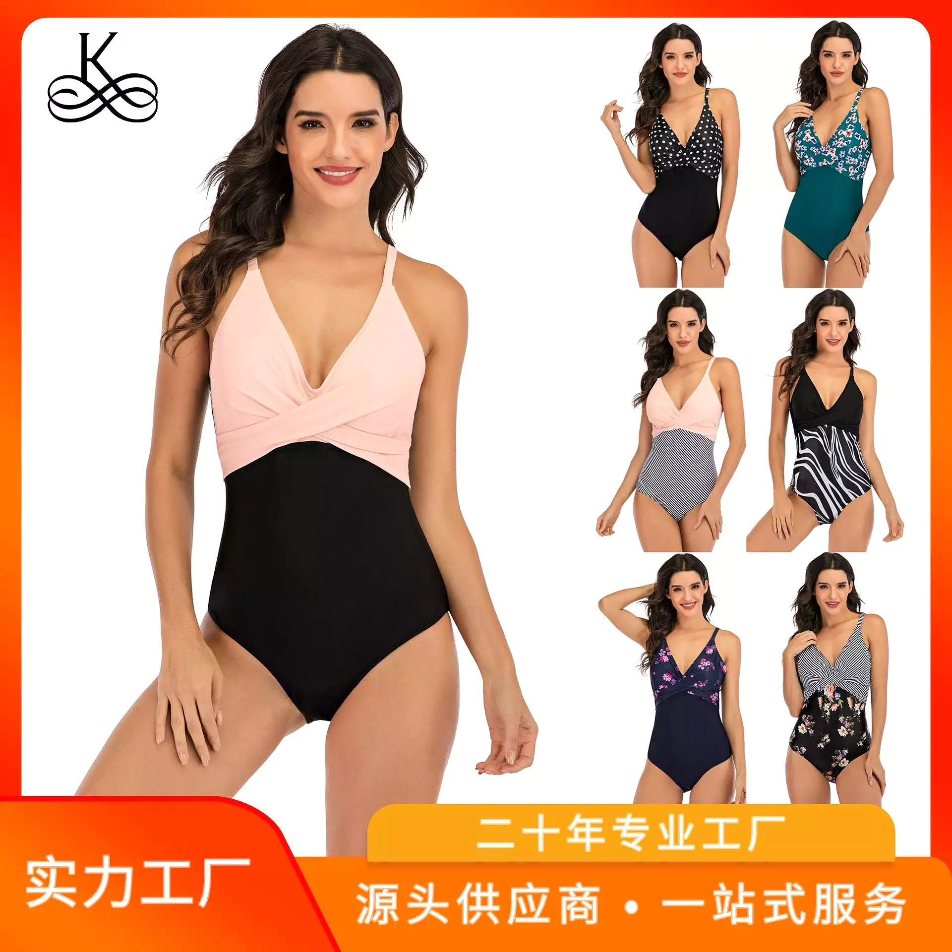 New tight-fitting sexy one-piece women's swimsuit